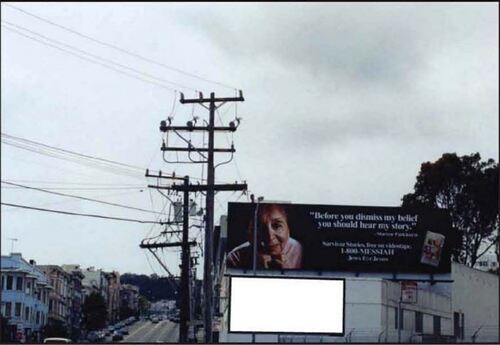 Duboce Ave E/Valencia St San Francisco N/L E/F-Illuminated - 7077E